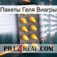 Пакеты Геля Виагры cialis1